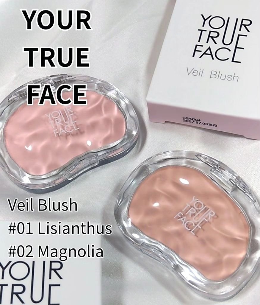 Veli Blush/your true face/パウダーチークを使ったクチコミ（1枚目）
