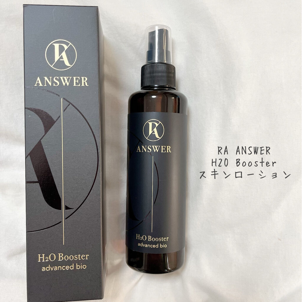H2O  booster/RA ANSER/ミスト状化粧水を使ったクチコミ（2枚目）