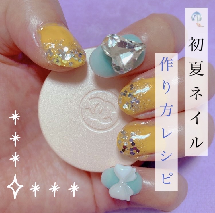 pa ネイルカラー S051/pa nail collective/マニキュアを使ったクチコミ（1枚目）
