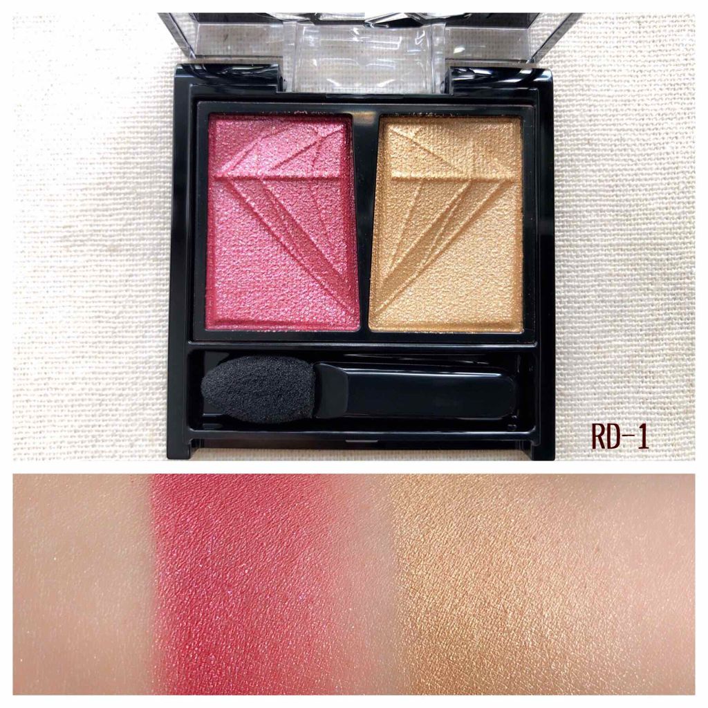 クラッシュダイヤモンドアイズ/KATE/アイシャドウパレットを使ったクチコミ（3枚目）