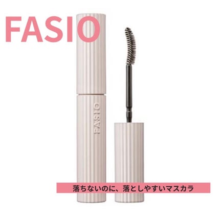 パーマネントカール マスカラ F(ロング) 01 ブラック/FASIO/マスカラを使ったクチコミ(1枚目)