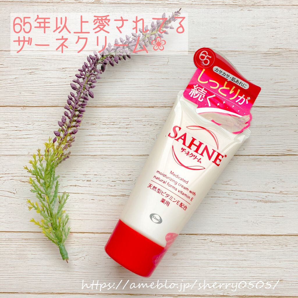 chiyo36 on LIPS 「「しっとりが続くのに ベタつかない」手指の乾燥や荒れをケアしま..」(3枚目)