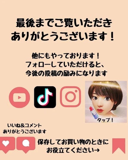 シャドウパレット/dasique/アイシャドウパレットを使ったクチコミ(5枚目)