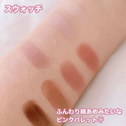KEYBO FALL IN LOVE SHADOW PALETTE/keybo/アイシャドウパレットを使ったクチコミ(3枚目)