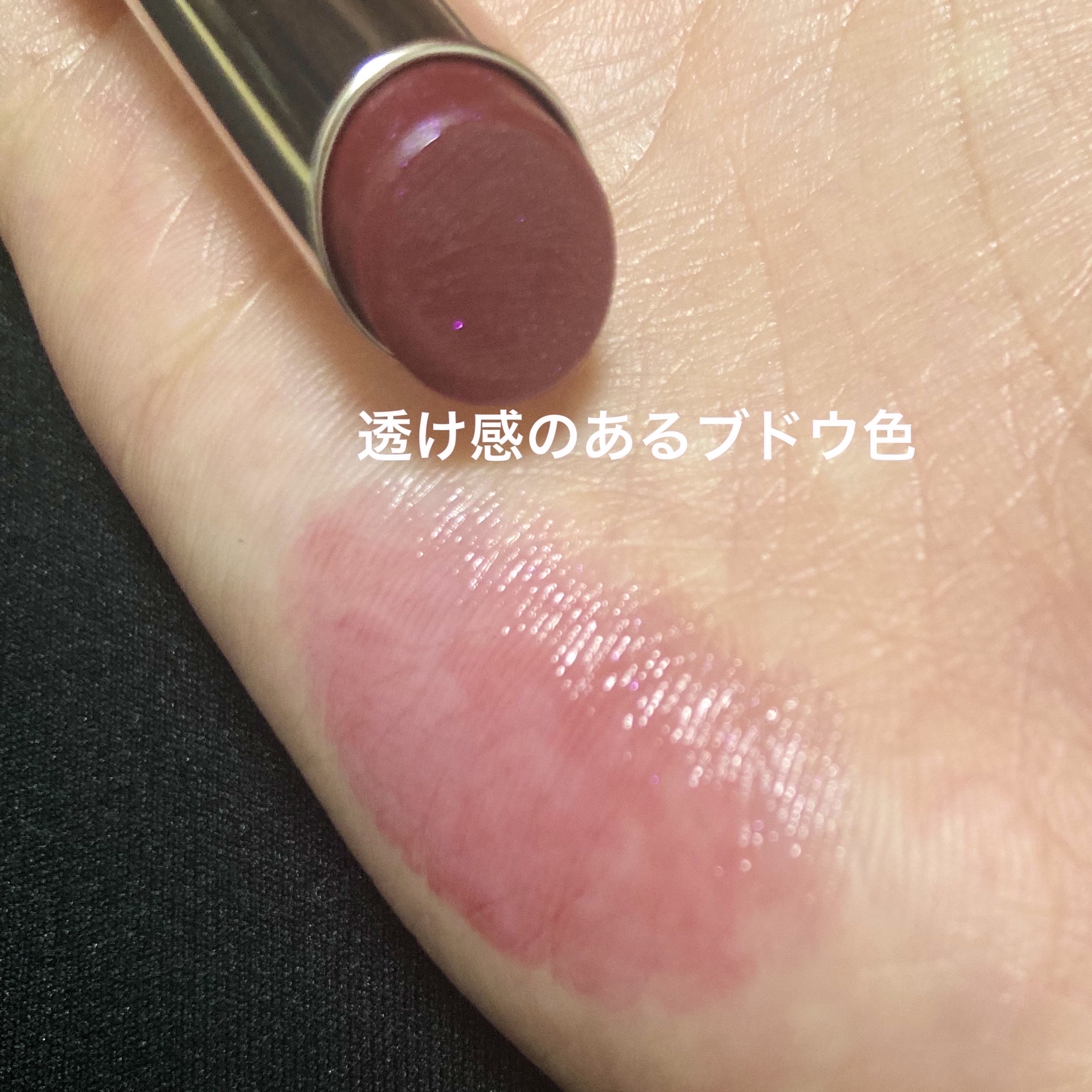 オペラ グロウリップティント/OPERA/リップティントを使ったクチコミ（3枚目）