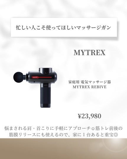 スカルプ電気ブラシ/アンファー(スカルプD)/美顔器・マッサージを使ったクチコミ(8枚目)