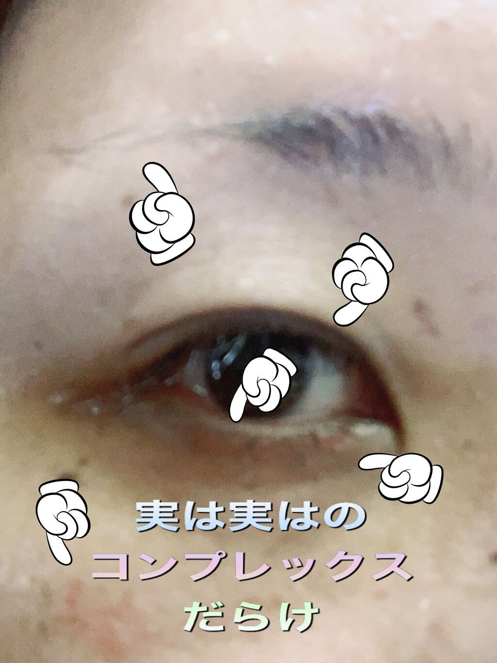 パーフェクトマルチアイズ/キャンメイク/アイシャドウパレットを使ったクチコミ（3枚目）