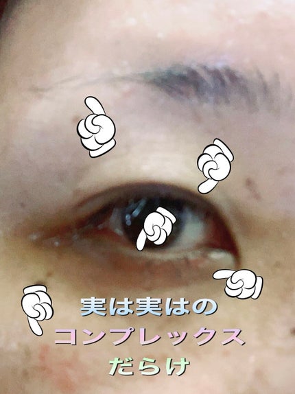 パーフェクトマルチアイズ/キャンメイク/アイシャドウパレットを使ったクチコミ(3枚目)