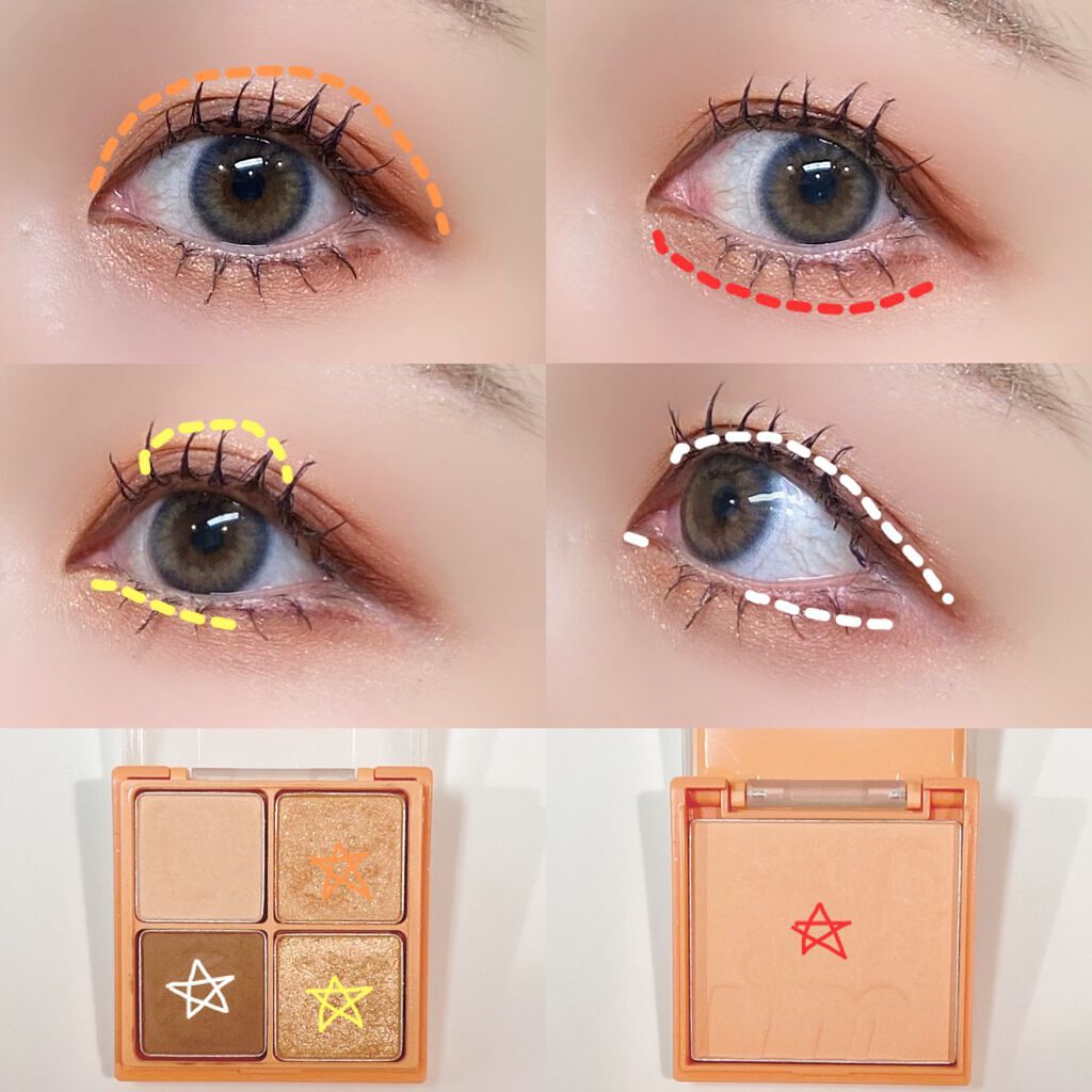 マルチキューブ/i’m meme/アイシャドウパレットを使ったクチコミ(2枚目)