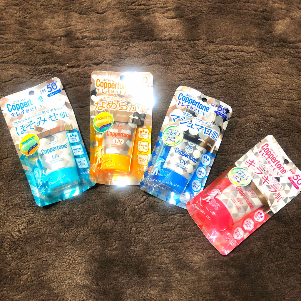 コパトーン キレイ魅せＵＶ　キラキラ肌/コパトーン/日焼け止めクリームを使ったクチコミ（1枚目）