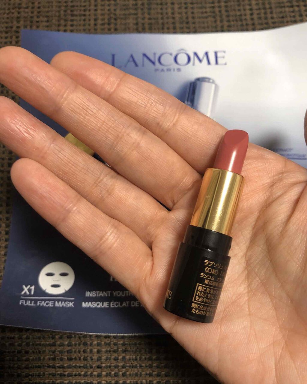 タンイドル ウルトラ ウェア リキッド/LANCOME/リキッドファンデーションを使ったクチコミ(3枚目)