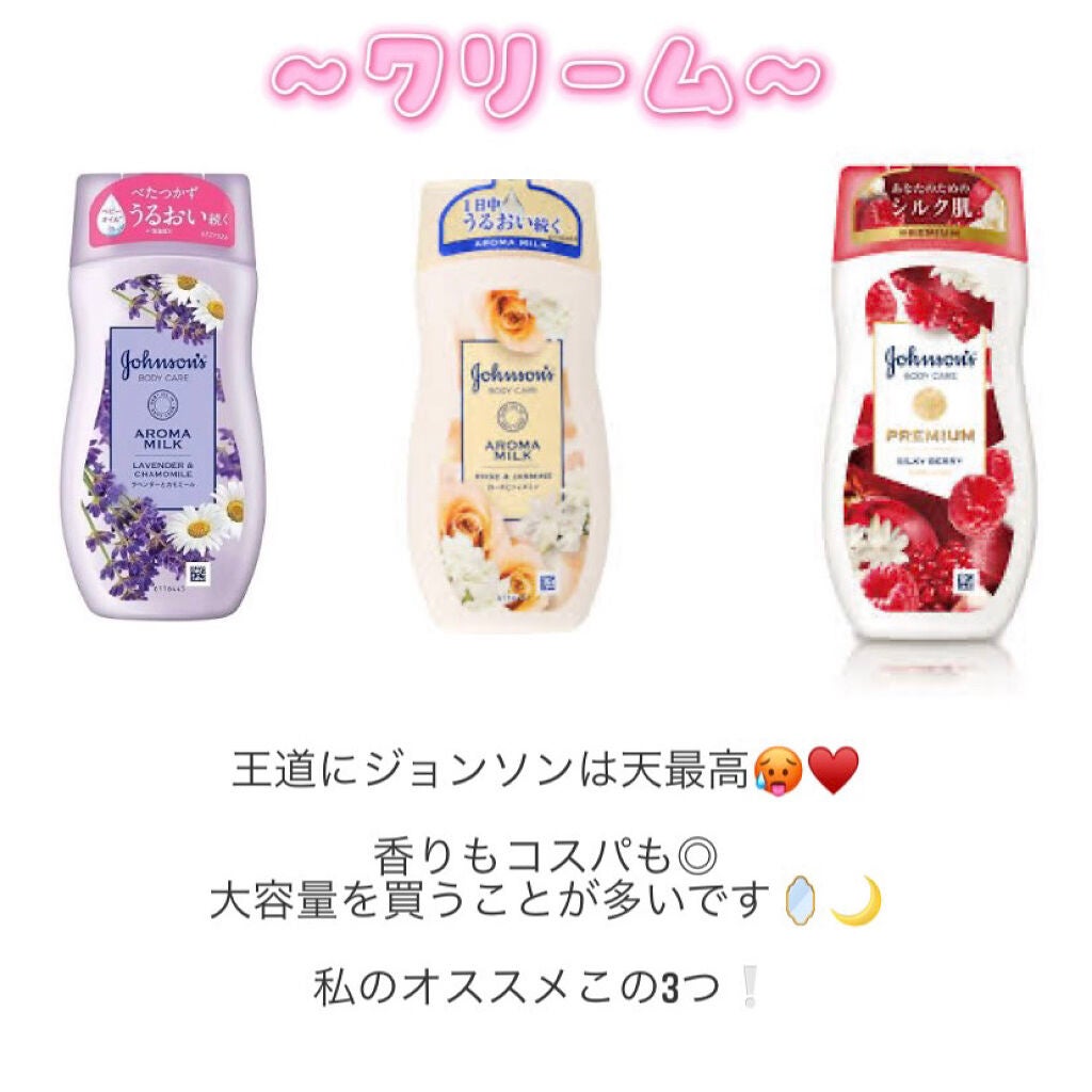 べびピンク👶🏻🎀 on LIPS 「【教えたくない】マシュマロの作り方…(❔)┈┈┈┈┈┈┈┈┈┈..」(5枚目)