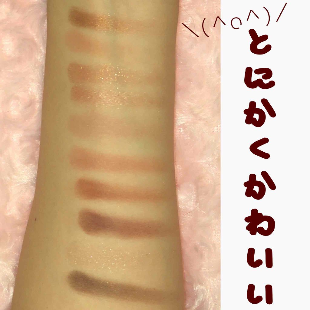 プレイカラー アイシャドウ/ETUDE/アイシャドウパレットを使ったクチコミ(3枚目)