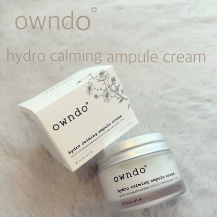 ハイドロCアンプルクリーム/owndo°/フェイスクリームを使ったクチコミ(1枚目)