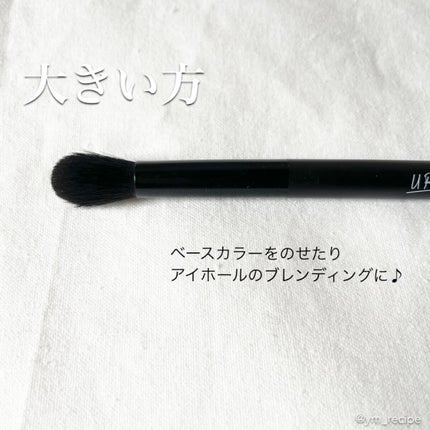 ななめカットブラシ SHARP-ANGLEDBRUSH/セリア/メイクアップキットを使ったクチコミ(3枚目)