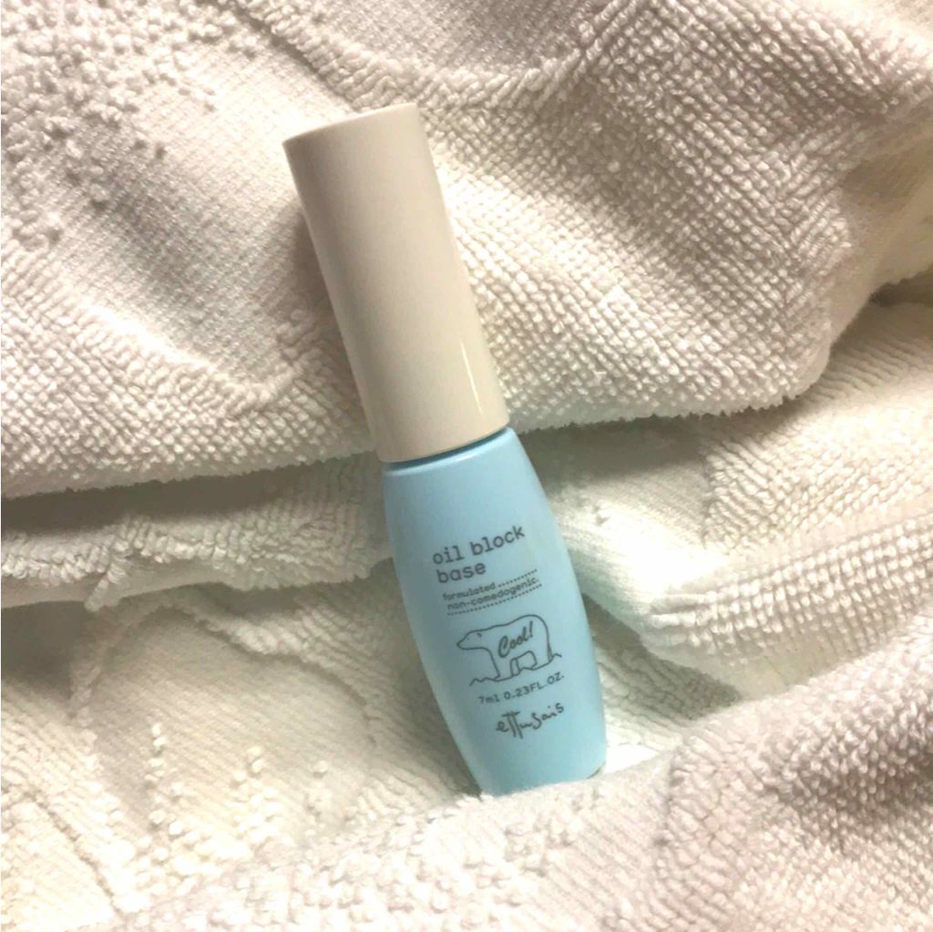 エテュセ ポアレスプライマー/ettusais/化粧下地を使ったクチコミ（1枚目）