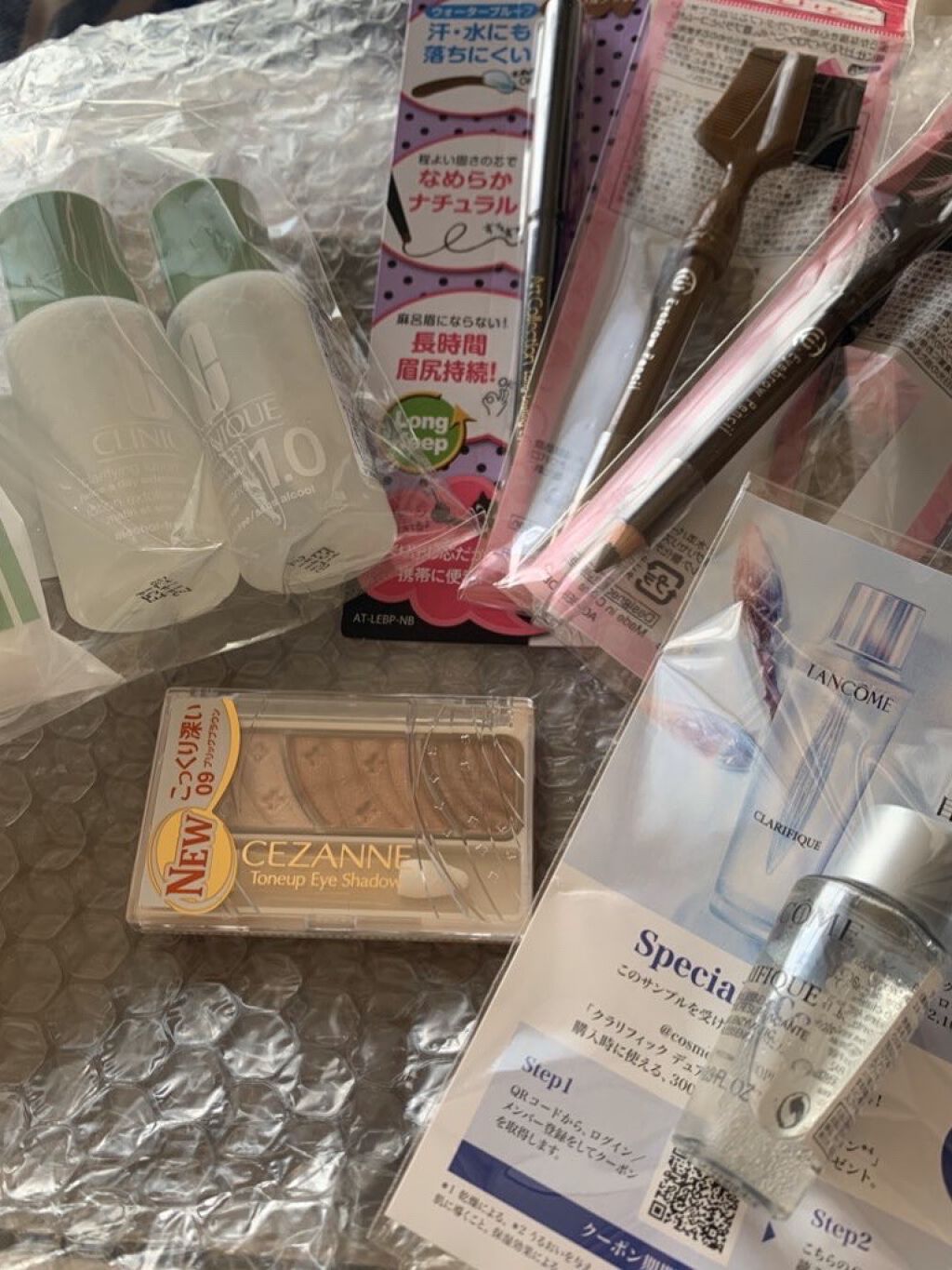 ＜限定ボトル＞2021