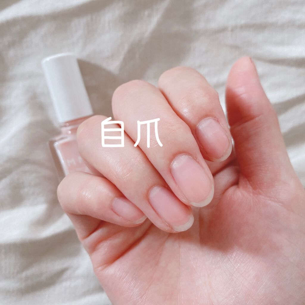 パーフェクトネイルコート/M･N･B･B/オールインワンネイルを使ったクチコミ（3枚目）