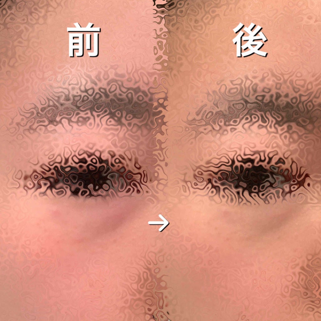 UR GLAM COVER&HIGHLIGHT CONCEALER/U R GLAM/リキッドコンシーラーを使ったクチコミ(2枚目)