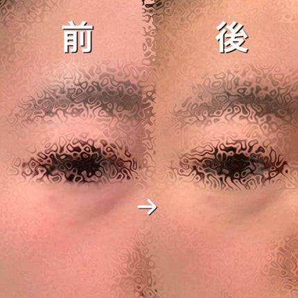 UR GLAM COVER&HIGHLIGHT CONCEALER/U R GLAM/リキッドコンシーラーを使ったクチコミ(2枚目)