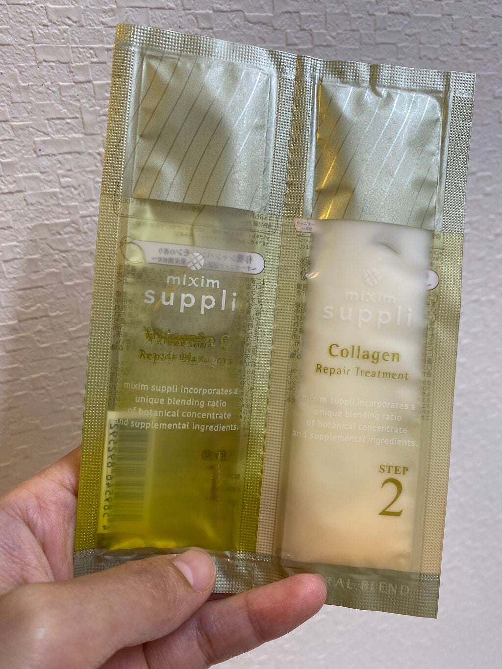 ビタミン リペアシャンプー/コラーゲン リペアヘアトリートメント/mixim suppli/市販シャンプーを使ったクチコミ(1枚目)