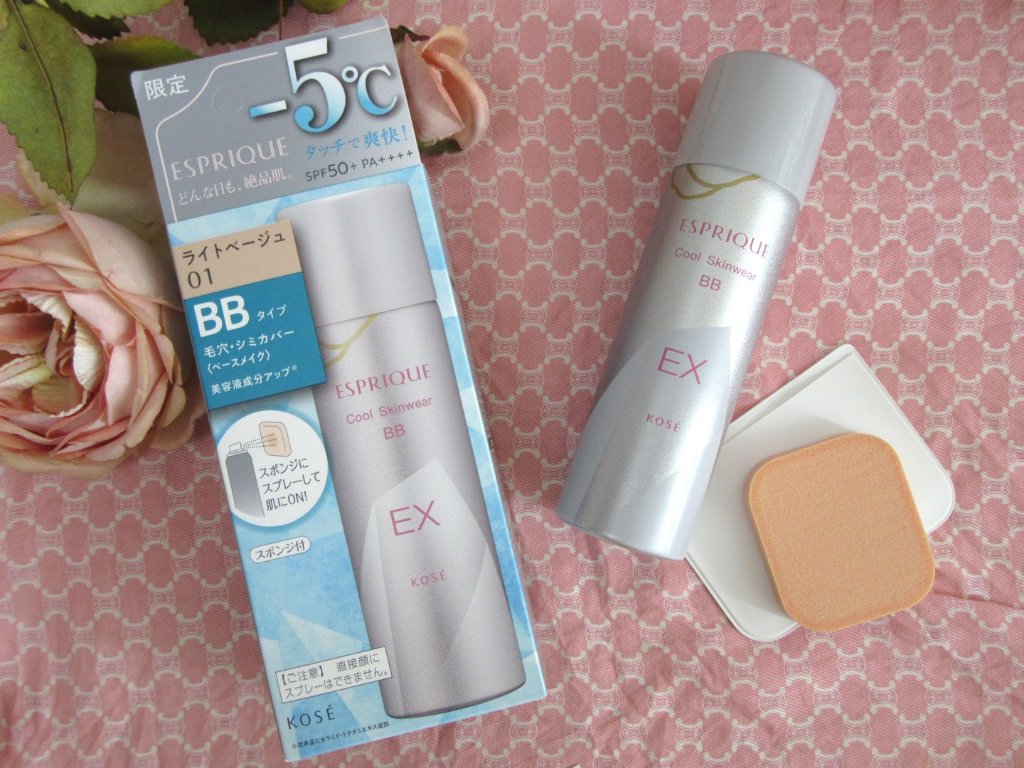 クール スキンウェア BB EX/ESPRIQUE/BBクリームを使ったクチコミ（1枚目）