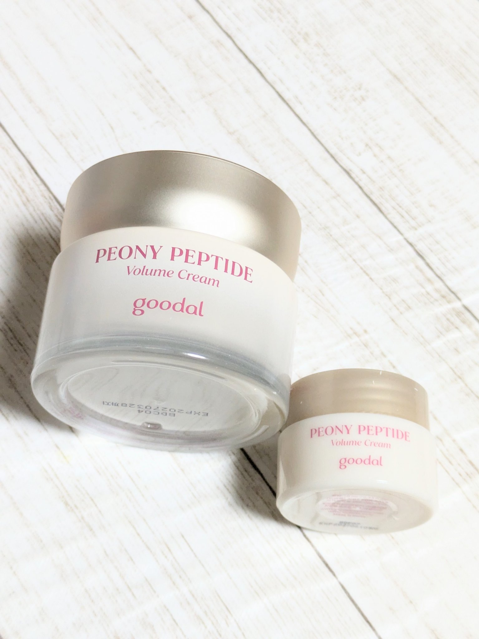 ピオニーペプチドクリーム/goodal/フェイスクリームを使ったクチコミ（2枚目）