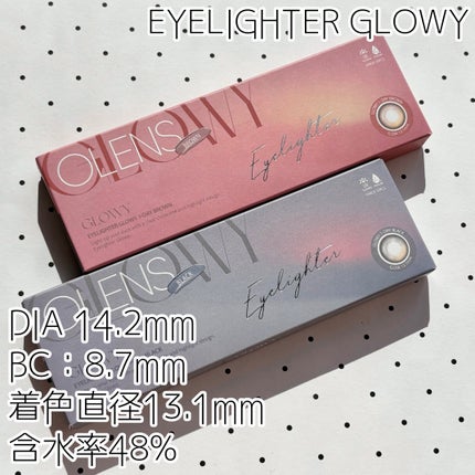 Eyelighter Glowy 1Month/OLENS/カラーコンタクトレンズを使ったクチコミ(3枚目)