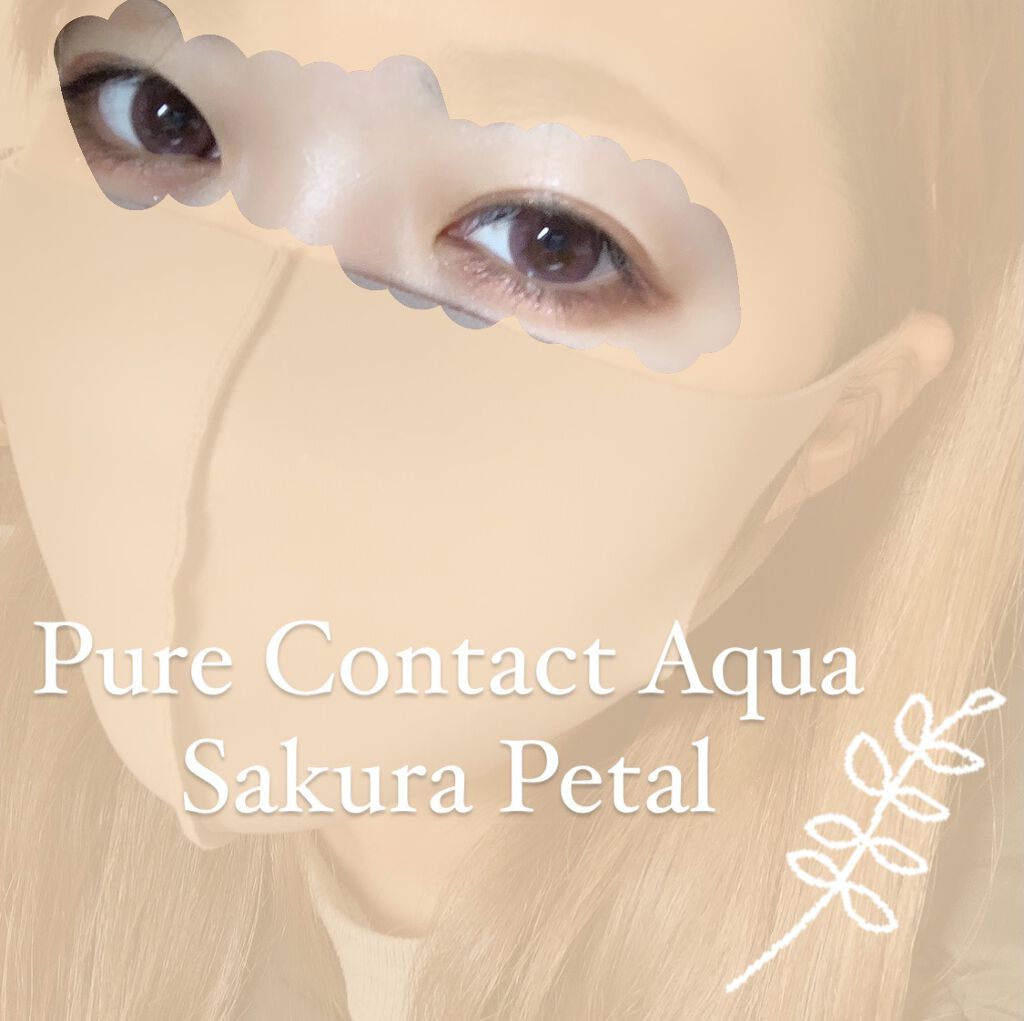 MOLAK 1day/MOLAK/ワンデー（１DAY）カラコンを使ったクチコミ（1枚目）