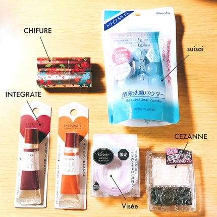 リシェ オーロラニュアンサー/Visée/ジェル・クリームアイシャドウを使ったクチコミ(1枚目)