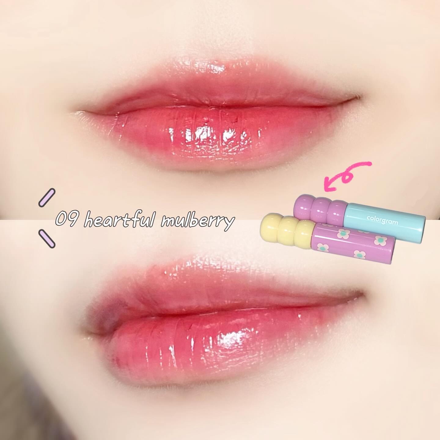 タンフルグラスティント/Colorgram/リップティントを使ったクチコミ（3枚目）