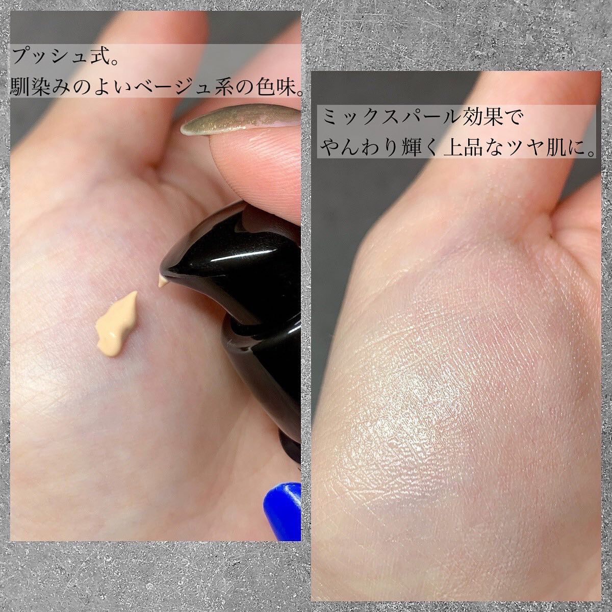 &be UVプライマー/&be/化粧下地を使ったクチコミ(2枚目)