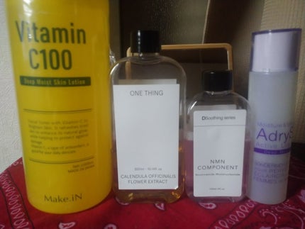 アクティブローション/AdryS/化粧水を使ったクチコミ(2枚目)