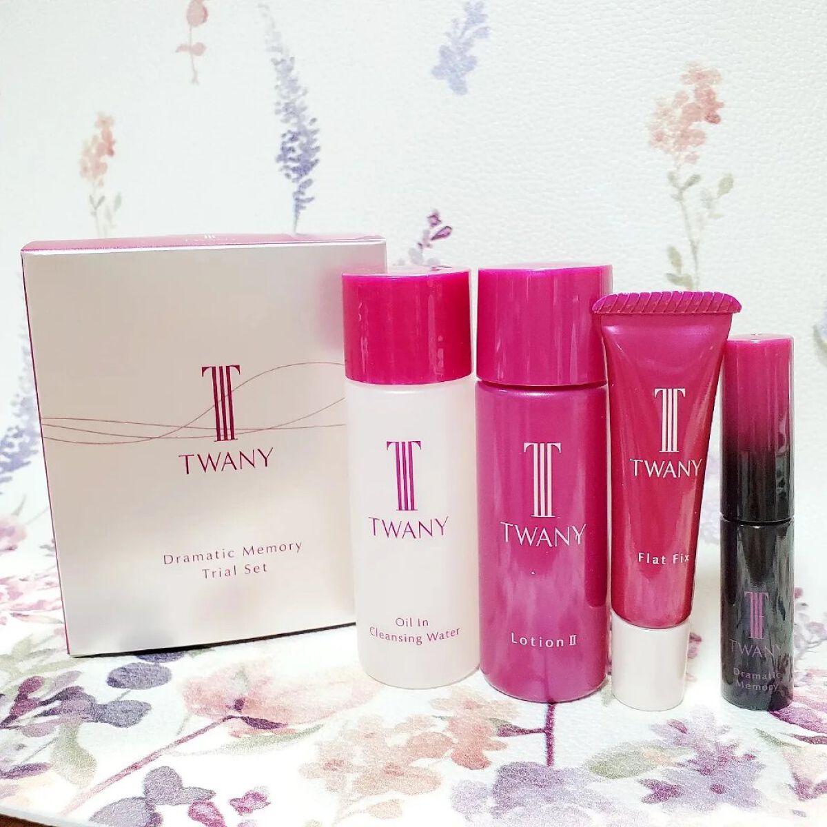 ドラマティックメモリー トライアルセット/TWANY/トライアルキットを使ったクチコミ（1枚目）