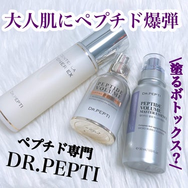 センテラトナー/DR.PEPTI/化粧水を使ったクチコミ（1枚目）