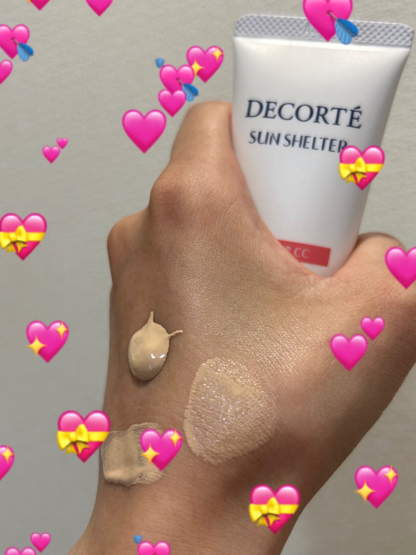 サンシェルター マルチ プロテクション トーンアップCC/DECORTÉ/化粧下地を使ったクチコミ(1枚目)