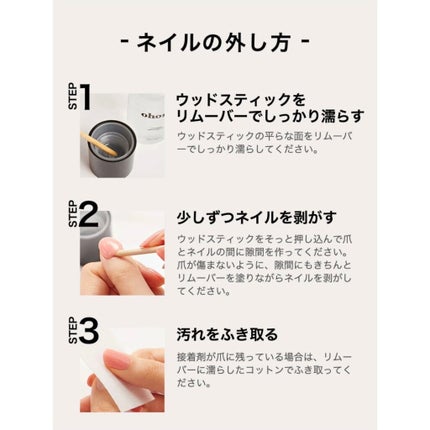 ã»ããã¥ã¢ãžã§ã«ãã€ã«(ããã£ãã¥ã¢)/ohora/ãã€ã«ã·ãŒã«ã䜿ã£ãã¯ãã³ãïŒ7æç®ïŒ