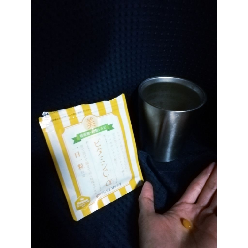 ビタミンC-α/林原LSIサプリ/健康サプリメントを使ったクチコミ(2枚目)