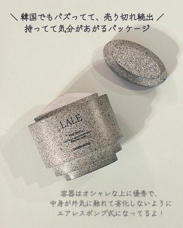 tamburins THE SHELL PerfumeHANDCREAMのクチコミ「¸¸.•*´¨`*•.¸¸.•*´¨`* •.¸¸.•*´¨`*•.¸¸.•*´¨`*.¸¸......」（3枚目）