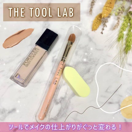 231 フル カバレッジ コンシーラー ブラシ/THE TOOL LAB/メイクブラシを使ったクチコミ(1枚目)