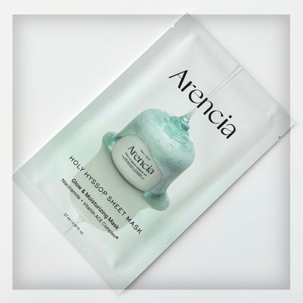 ホーリーヒソップ もちセラム/アレンシア/美容液を使ったクチコミ(7枚目)