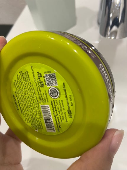 おにく on LIPS 「使い切りコスメー❗️❗️先輩からバリのお土産でもらいました❗️..」(4枚目)