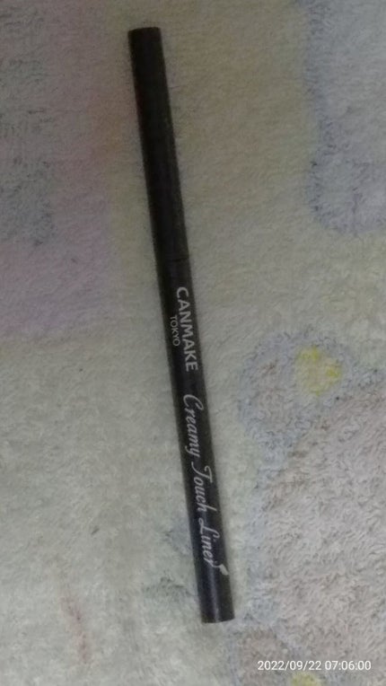 クリーミータッチライナー/キャンメイク/ジェルアイライナーを使ったクチコミ(1枚目)