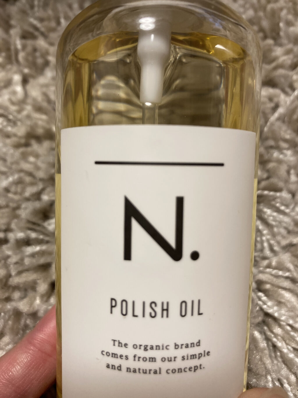 N. ポリッシュオイル/N./ヘアオイルを使ったクチコミ（3枚目）