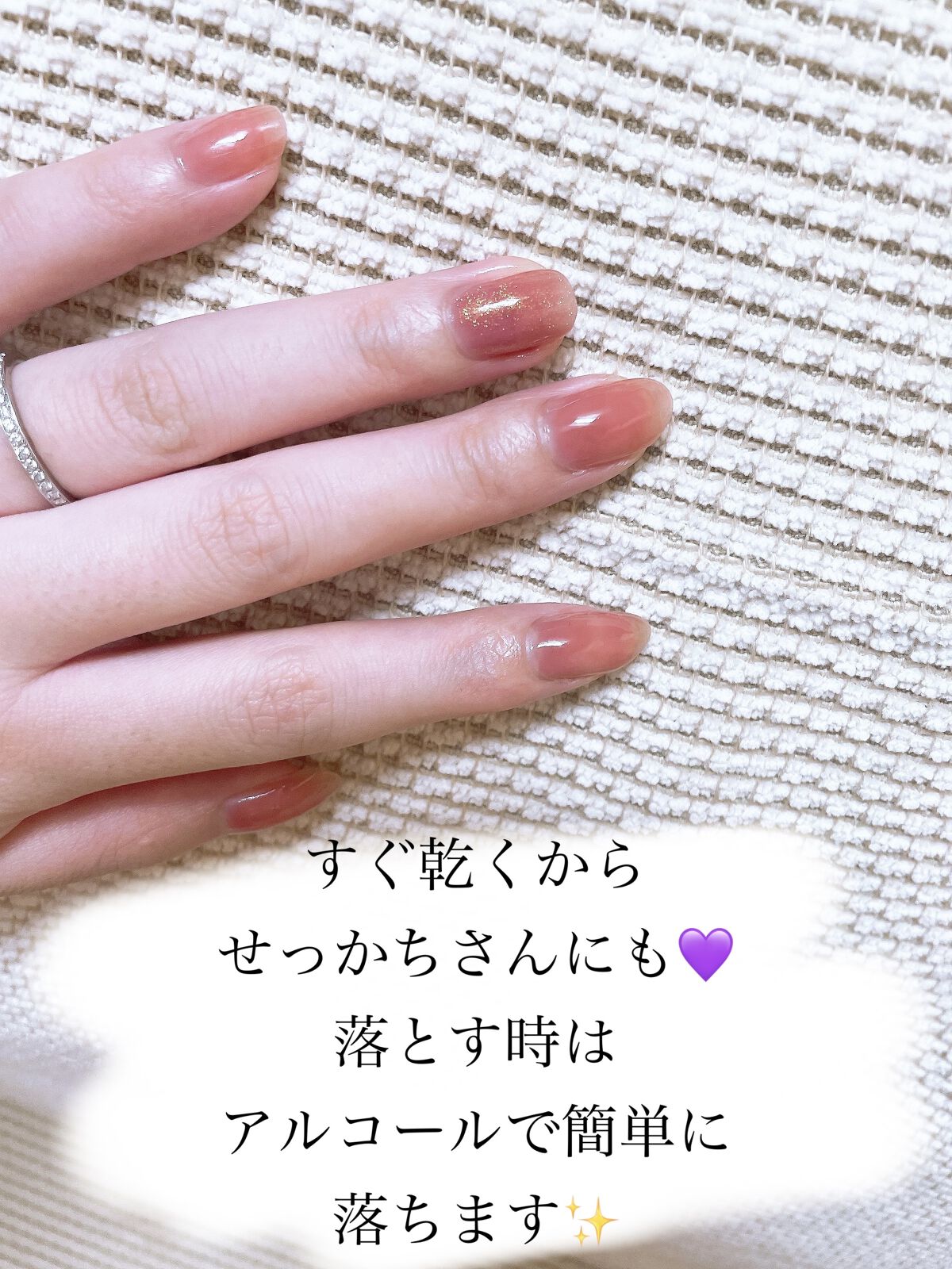 ブルースカイネイル/VCND/マニキュアを使ったクチコミ（3枚目）