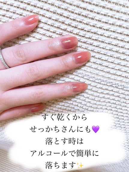 ブルースカイネイル/VCND/マニキュアを使ったクチコミ(3枚目)