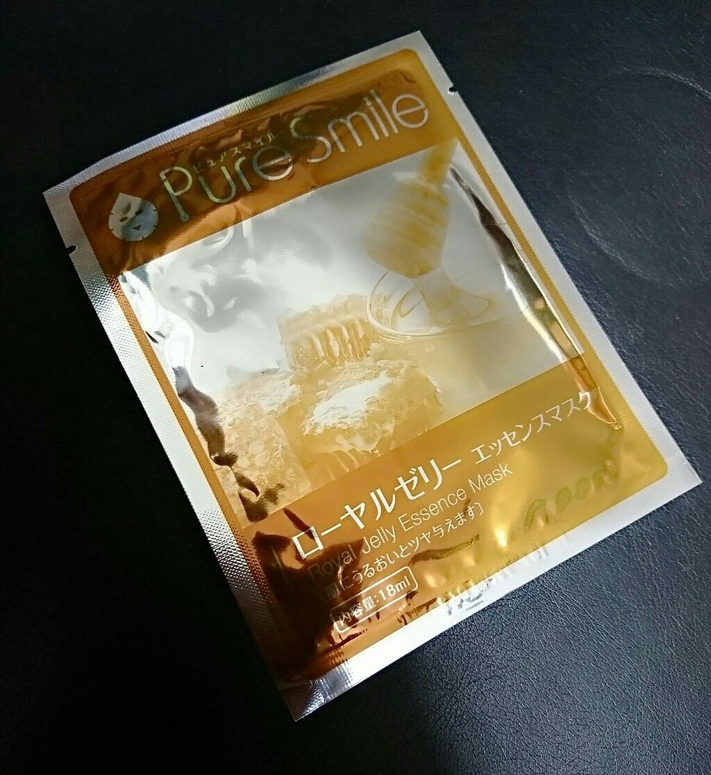 ローヤルゼリー/Pure Smile/シートマスク・パックを使ったクチコミ(1枚目)