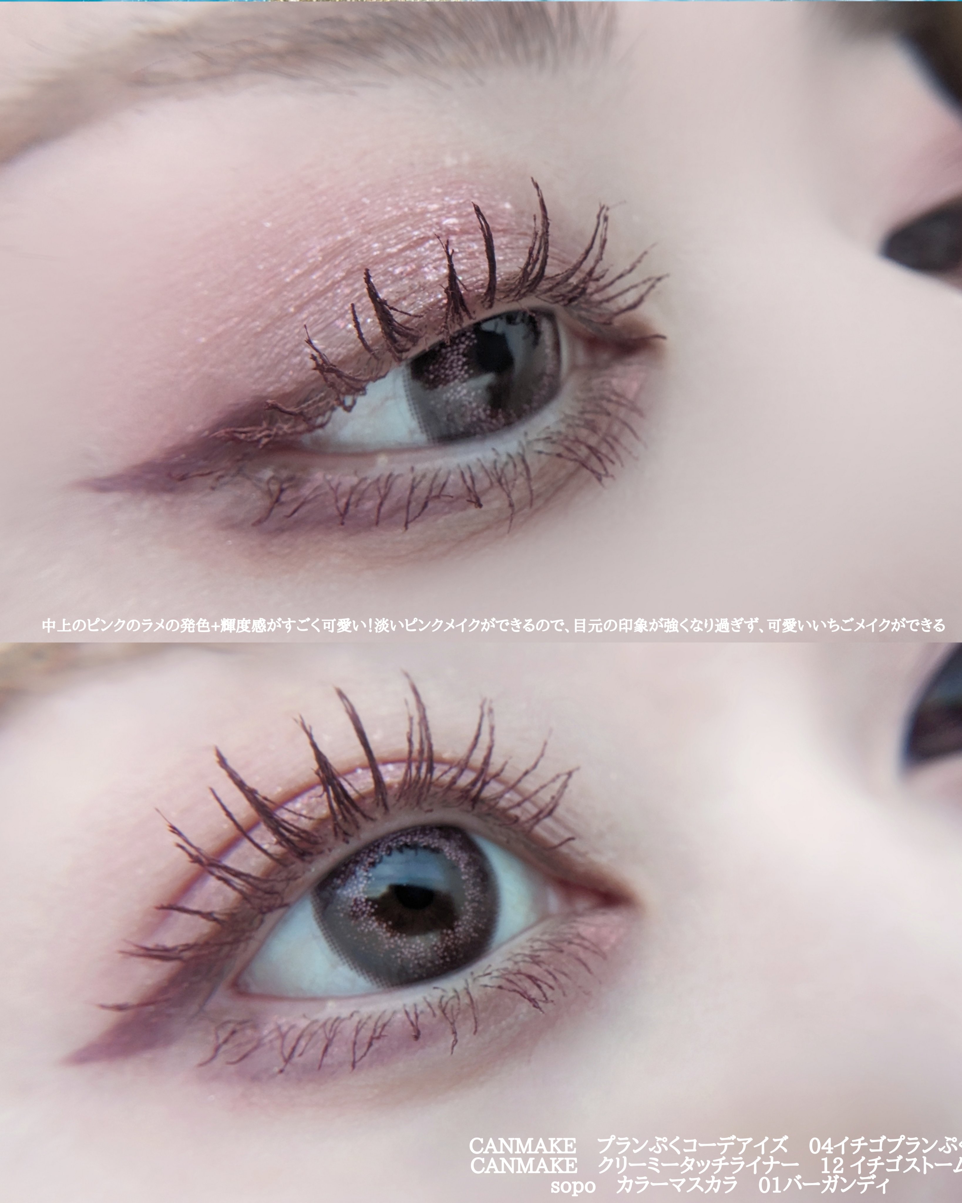 ラックスグロウハイライター/dasique/パウダーハイライトを使ったクチコミ（2枚目）