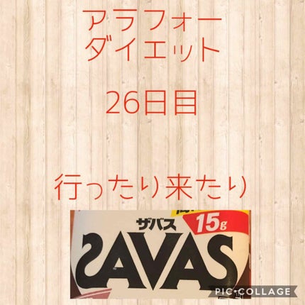 自己紹介/雑談/その他を使ったクチコミ(1枚目)