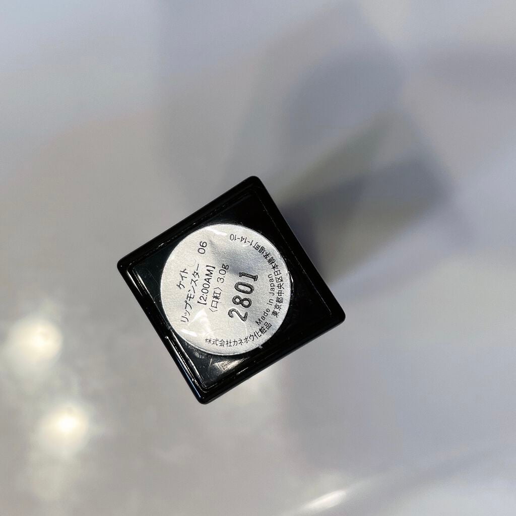 ケイト リップモンスター/KATE/口紅を使ったクチコミ(2枚目)